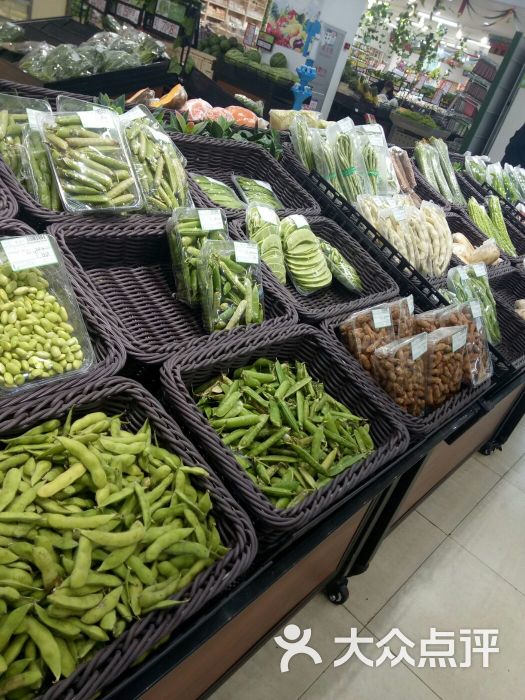 格拉丹东优品超市