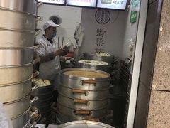 -御梁坊红糖馒头