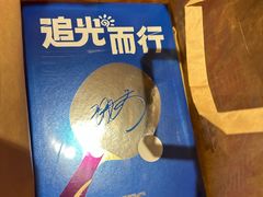 -肯德基(国展店)