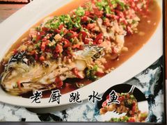 -马兰拉面(西直门外店)