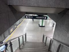 -金科路(地铁站)