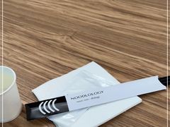 -里面·Noodlology(机电院店)