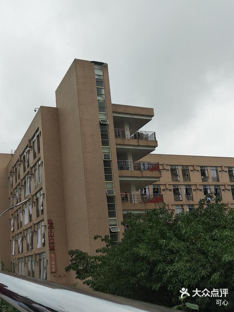 走过路过,刚好遇见,这是四川省财政厅所属-大众点评