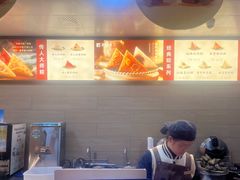 -真真老老(月河花鸟市场店)