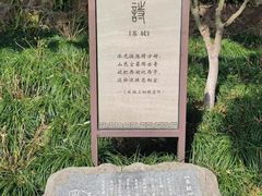 -城隍阁