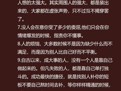 -观心实验室·心理咨询(徐汇店)