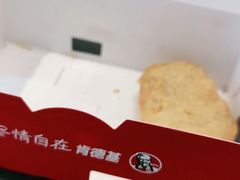 -肯德基(太原龙湖店)