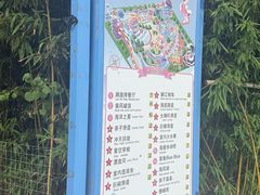 -开封银基水世界