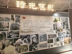 -东北民族民俗博物馆