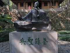 -穹窿山景区