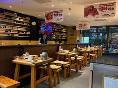 -木屋烧烤(岗顶二店)