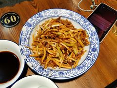 -兰边碗(鼓楼店)