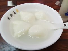 -朱新年·苏式汤团·面点(北寺塔店)