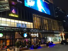 -楼兰新疆主题餐厅(悠方店)