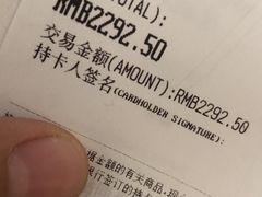 -COACH蔻驰(赛特奥特莱斯店)