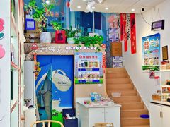 -爸爸心语手工吐司·甜点(泛悦国际店店)