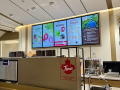 -Tims天好咖啡·贝果(东方广场店)