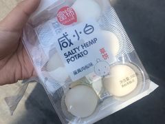 -全家便利店(王府井大街店)