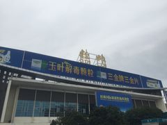 -桂林站
