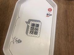 -鱼酷活鱼烤鱼(梅江印象城店)