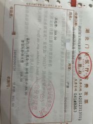 -玛丽亚妇产医院产后修复·医美产康中心