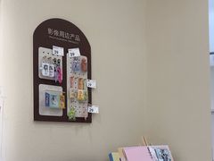 -海马体照相馆(广州新世界云门New park店)