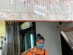 -世记咖啡(氹仔外卖店)