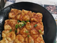 -定记烧烤王·羊肉火锅(轻工大店)