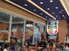 -西部马华清真兰州牛肉面·烧烤夜市(三里河店)
