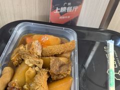 -阿姨牛杂(北京路店)