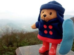 android_upload_pic-广州市石门国家森林公园