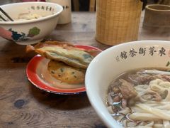 -東茅街茶馆