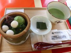 -中村藤吉(本店)