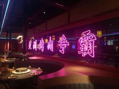 -十三姨正合丰烤肉(营迹路店)