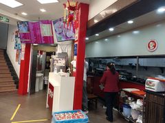 -王家沙点心店(西康路店)