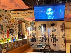 -三杯赤運·中式小酒馆(所城里店)