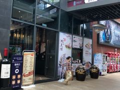 -观澜湖兰桂坊(深免海口观澜湖免税城店)