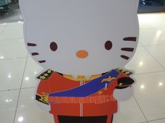 kitty-杭州西湖银泰百货