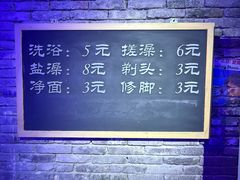 -于谦祠