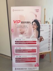 -壹加壹医疗美容·轻医美·美容外科