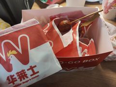-华莱士·全鸡汉堡(五号路店)