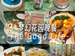 -秘密旅行Bonjour(黑金冠 江南西店)