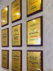 -武汉五洲整形外科医院