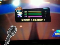 -欢乐迪KTV(南坪上海城店)