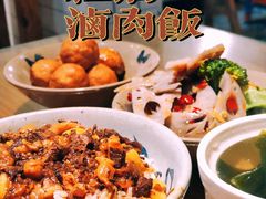 -红猪卤肉饭(大西洋美食城店)