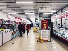 -北京稻香村(花市店)