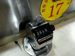 -乡党臊子面(丰庆公园店)