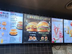 -肯德基(珍珠店)