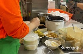 Baozi, You Tiao, and Salty Soy Milk