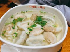 全家福馄饨-南城香(北京南站店)